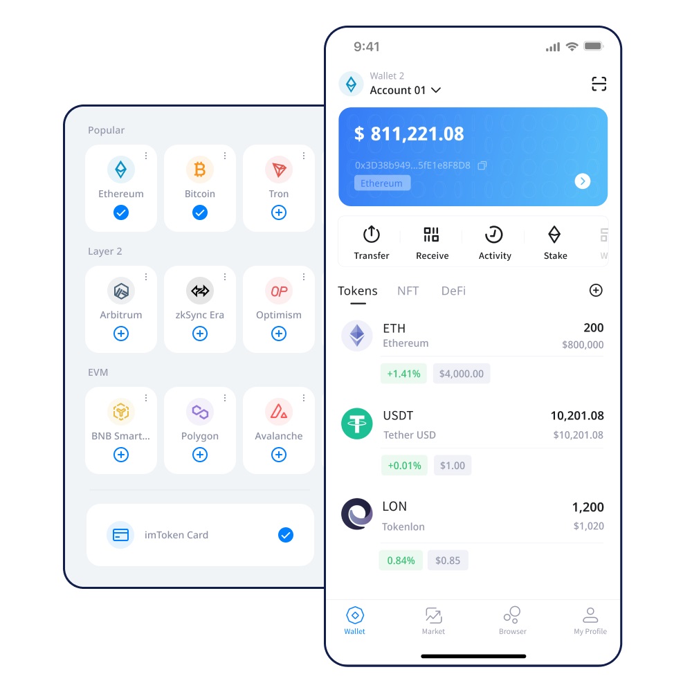 幻想全明星手机版正版免费